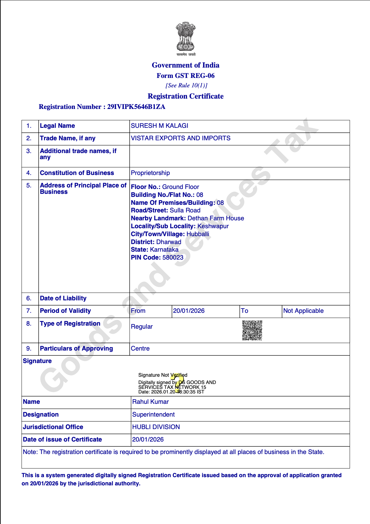 GST Registration Certificate
